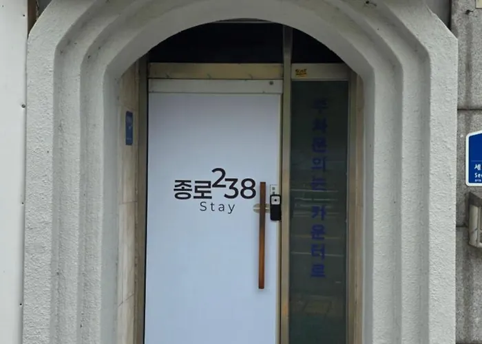 Jongno238